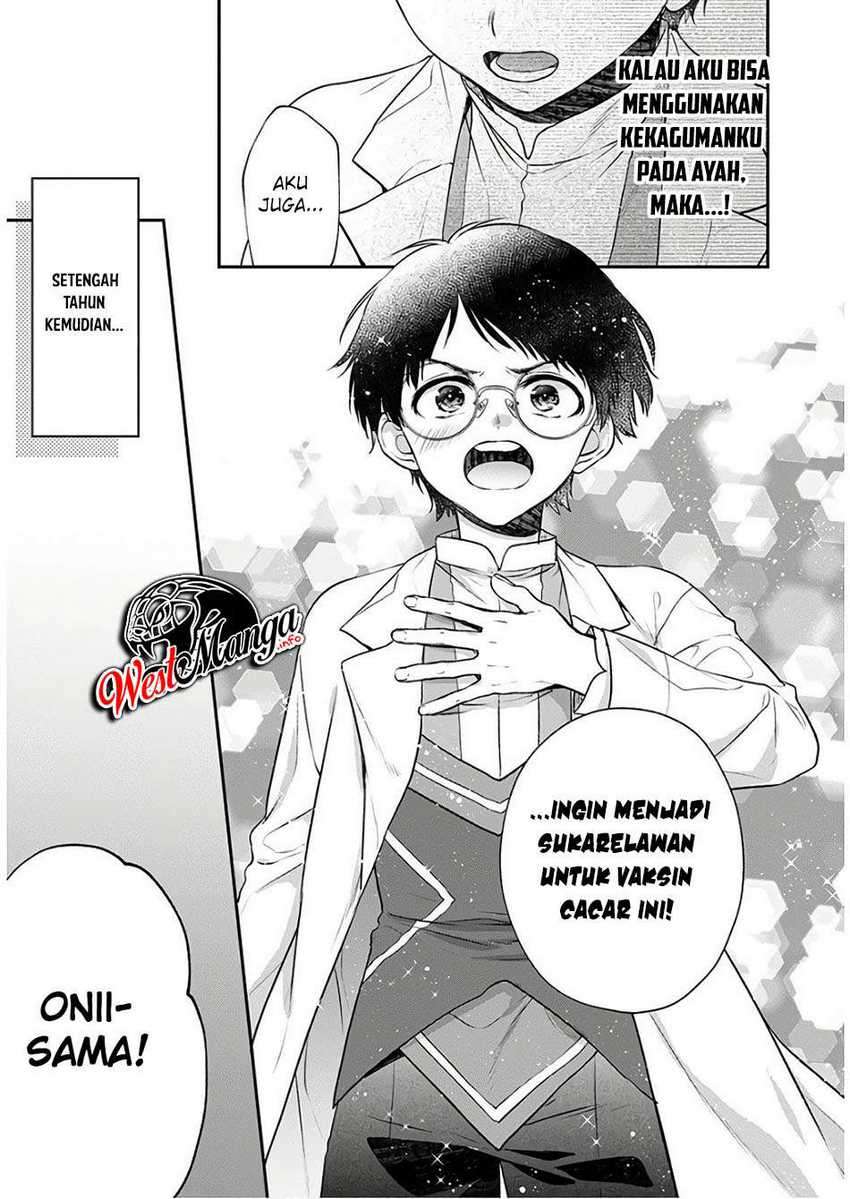 Isekai Cheat Kaitakuki